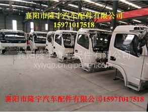 【東風(fēng)福瑞卡電動車門玻璃升降器機原廠,升降器價格,圖片,配件廠家】