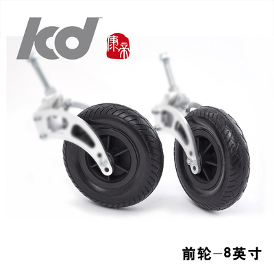 老年電動(dòng)車買什么好:30款高中低檔老年電動(dòng)車