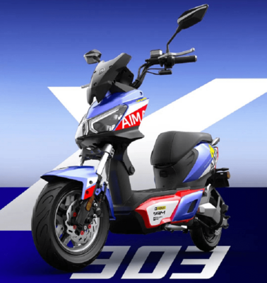 5款新款電動車8月亮相，續航超100公里，價格低至1999元起