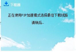如何徹底屏蔽電腦廣告與CSDN彈窗，專注信息安全開發環境