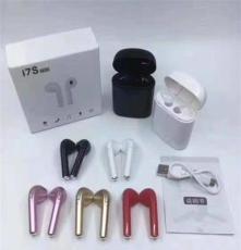 音質(zhì)零界限 | 沉浸式真無線藍牙耳機全方位展示